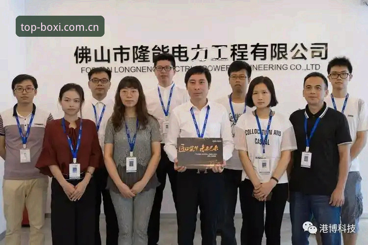 博喜提现 博喜体育平台提现完整指南:安全高效的资金流转策略