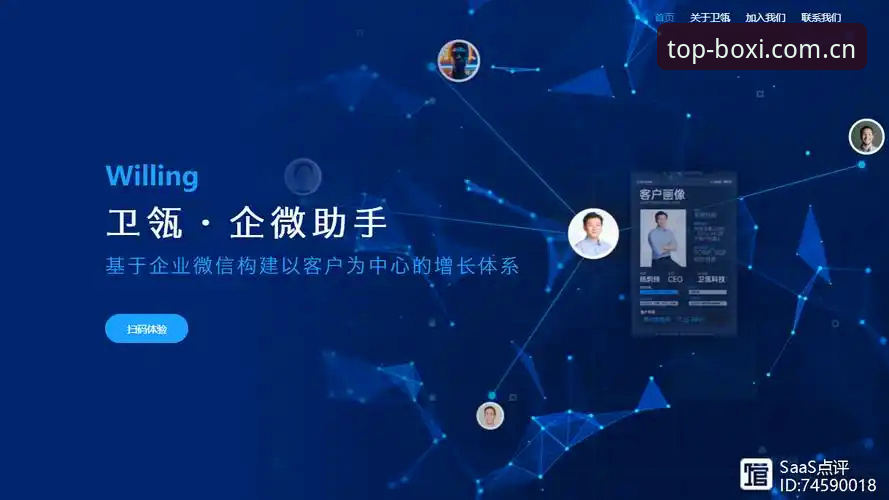 创新探索者的实战心得：博喜最新版本下载不了怎么办？资深用户分享解决全攻略